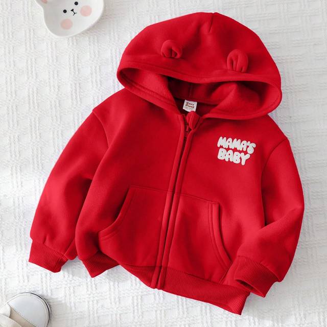 Cozy Pixies Baby Girl Letter Print Casual Hooded Zip-Up Jacket