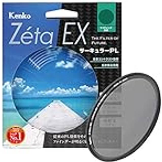 Kenko PL Filter Zeta EX Circular PL 55mm for increasing contrast and removing reflections 045510