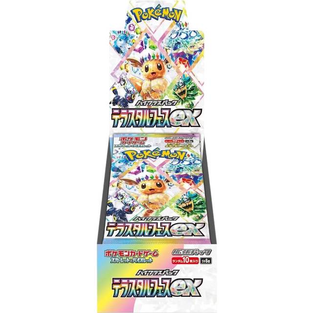 Pokemon (Japanese) Sv8A High Class Terastal Festival Ex Booster Box