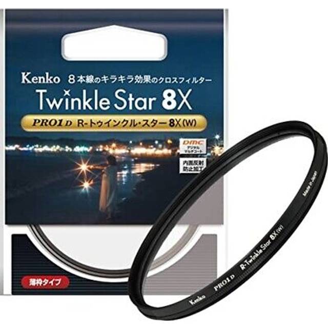 Kenko Cross Filter PRO1D Star 77mm 8 Cross Effects for Night and Light Production Thin Frame 825129 Special R-Twinkle 8X(W) Views, Illuminations,