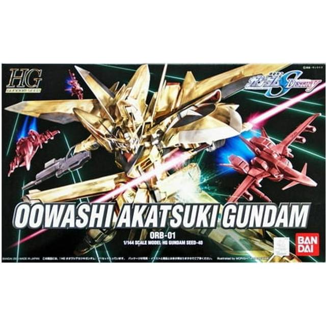 HG 1/144 ORB-01 Owashi Akatsuki Gundam (Mobile Suit Gundam SEED DESTINY)