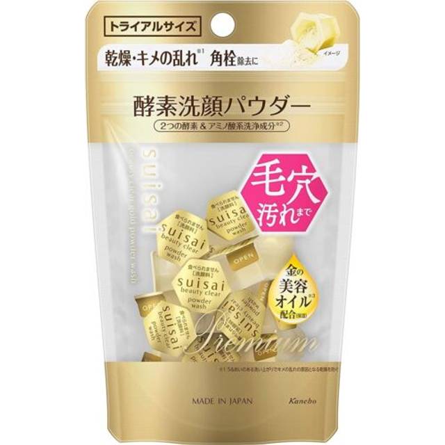 Suisai Beauty Clear Gold Enzyme Cleansing Powder (Trial) - 15 Packs | Moisturizing Foam | Pore Care | Blackhead & Dirt Removal | Skin Exfoliant |