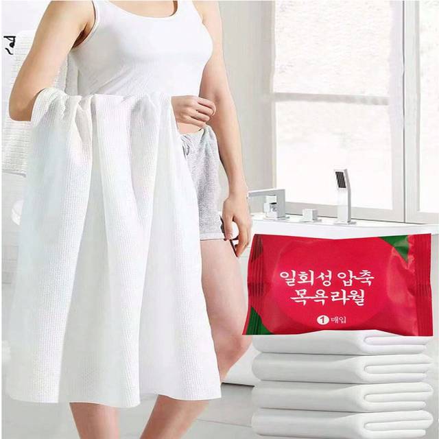 SHEIN 1pc Disposable Compressed Bath Towel, White Portable 70cm*140cm Plant Fiber Disposable Bath Towel, Suitable For Daily Care Of Men And Women When Trave