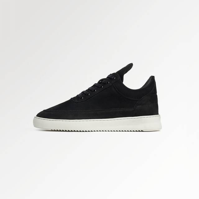 Låg sneaker