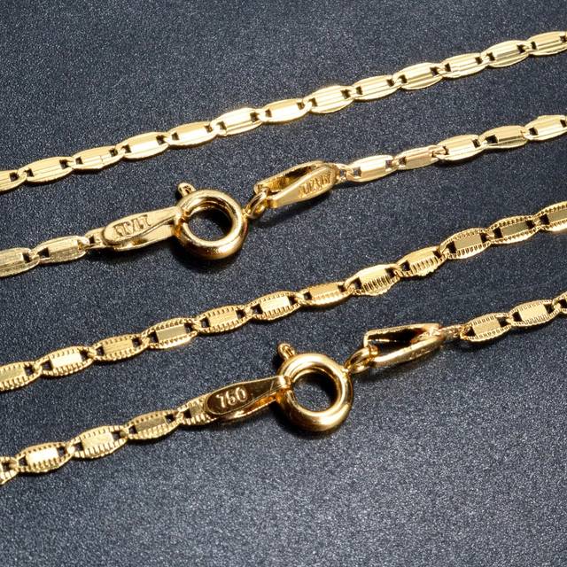 SHEIN Simple Italian 750 14k Gold Plated Copper Chain Necklace For Women