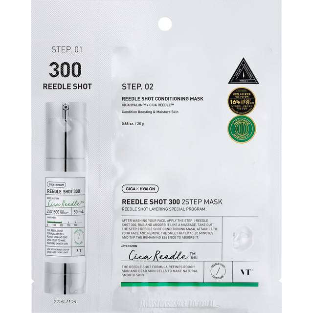 VT Cosmetics Mild Reedle Shot 300 2-Step Mask