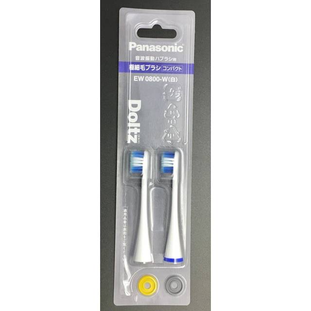 Panasonic Replacement Brush Dolts Ultra Fine Bristle Brush Compact 2 Pieces x3 Set 6 (Total Pieces) EW0800-W (White) white