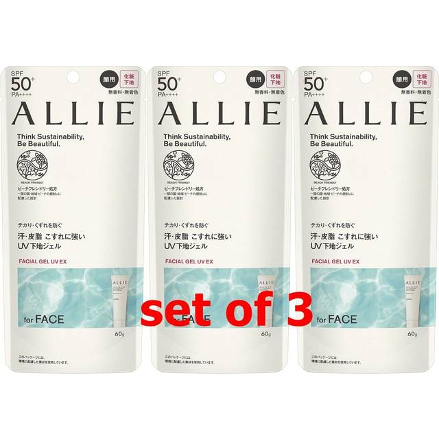 Ally Extra UV Gel Mini 40g Sunscreen SPF50+/PA++++