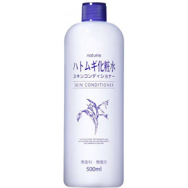 Naturie Hatomugi Essence 500 ml