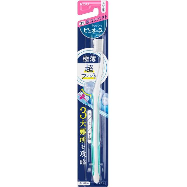 KAO Puora Toothbrush, Super Compact, Soft, 1 bottle Cavity Prevention Toothbrushes brush Cavity Prevention
