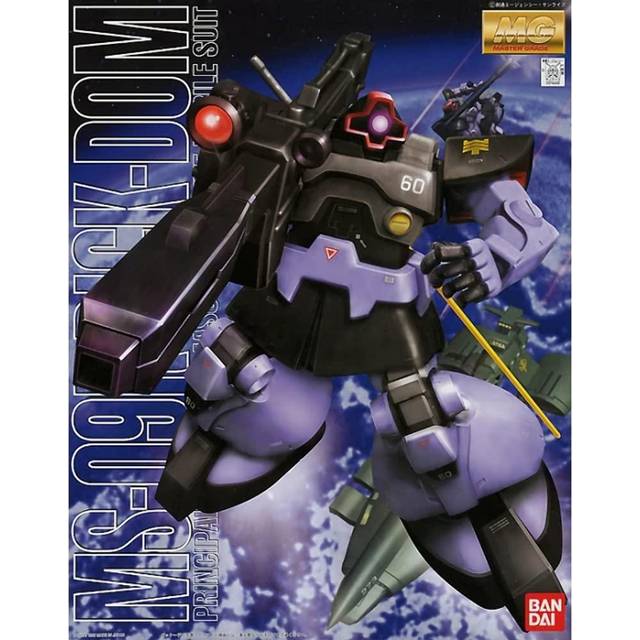 MG 1100 MS-09R Rick Dom (Mobile Suit Gundam)