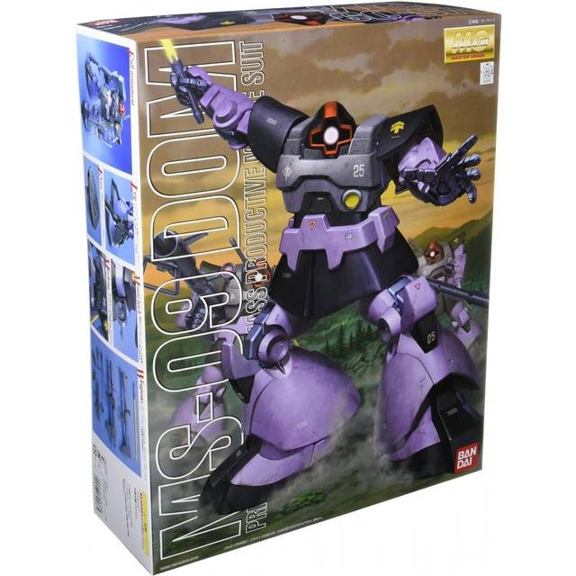 MG 1100 MS-09 Dom (Mobile Suit Gundam)