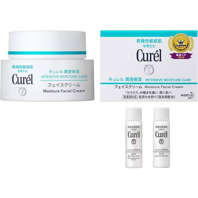 Curel moisturizing face cream 40g bonus included +