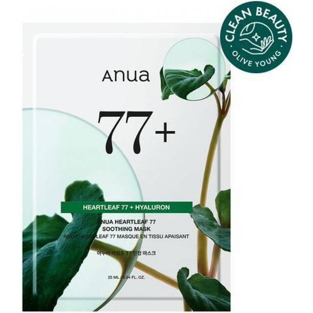Anua Heartleaf 77+Hyaluron Soothing Mask +RANDOM GIFT