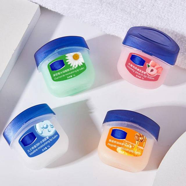 Vaseline Chamomile Propolis Lip Balm Moisturizing Nourishing Lip Care Lip Makeup 1pc