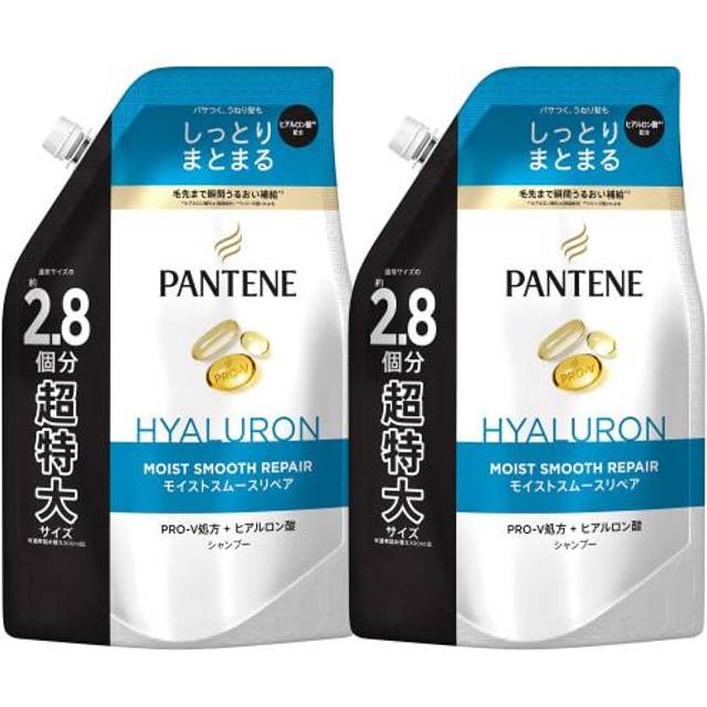 Pantene Shampoo Refill Extra Large x2 Moist Smooth Repair blue