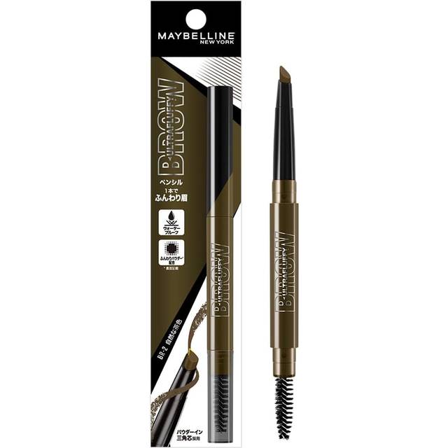 Maybelline - Brow Ultra Fluffy N BR-2 Natural Brown