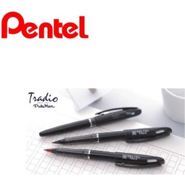 Pentel Tradio Plaman Black Set of 3 TRJ50-A black