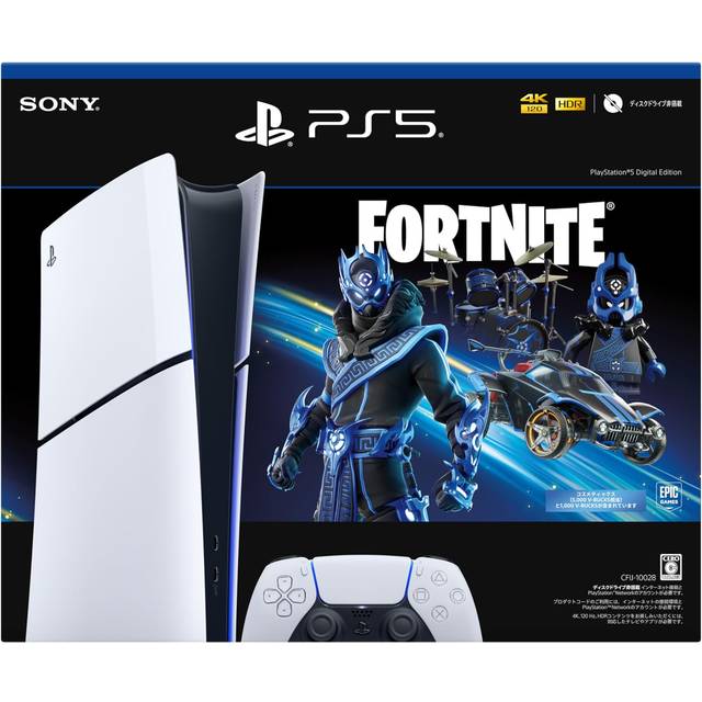 PlayStation 5 Digital Edition Cobalt Star Pack Fortnite (CFIJ-10028)