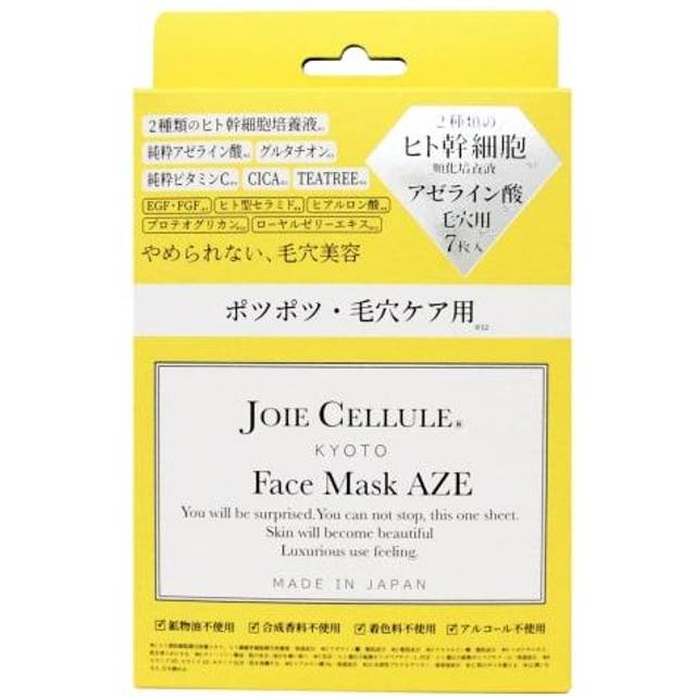 JOIE CELLULE - Face Mask AZE 7 pcs