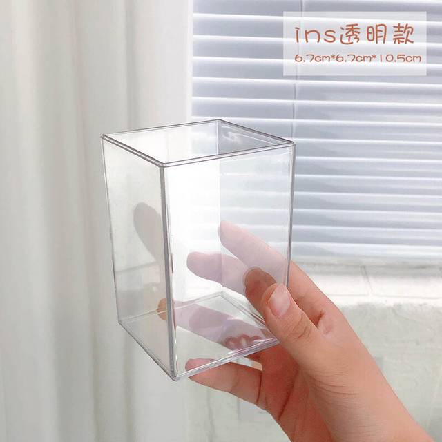 (transparent) Creative Desktop Large Capacity Squar Shape Pencil Case Cute Foam Ball