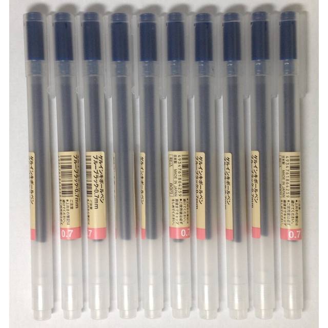 MUJI Gel Ink Ballpoint Pens 0.7mm Black color 10pcs