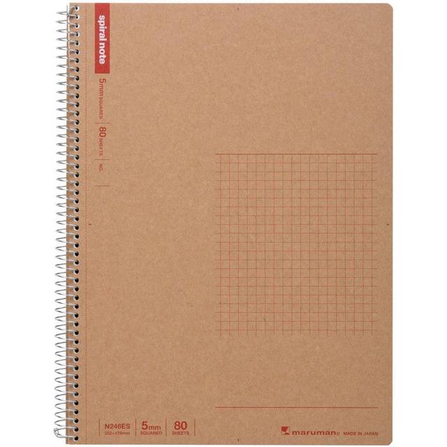 Maruman N246ES Notebook, Ring Notebook, 0.2 inch (5 mm), Square Ruled, Basic, B5, 80 Pieces, Set of 5