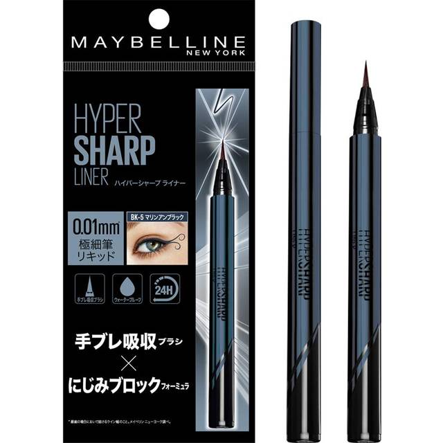MAYBELLINE Hyper Sharp Liner R Liquid Waterproof Eyeliner Marine Anne Black BK-5