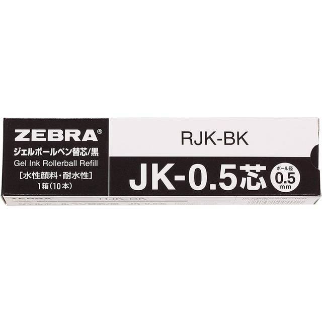 Zebra B-RJK-BK Gel Ballpoint Pen Refill  Multi-Color  Multi-Functional  JK-0.5 Lead  Black  10 Pens