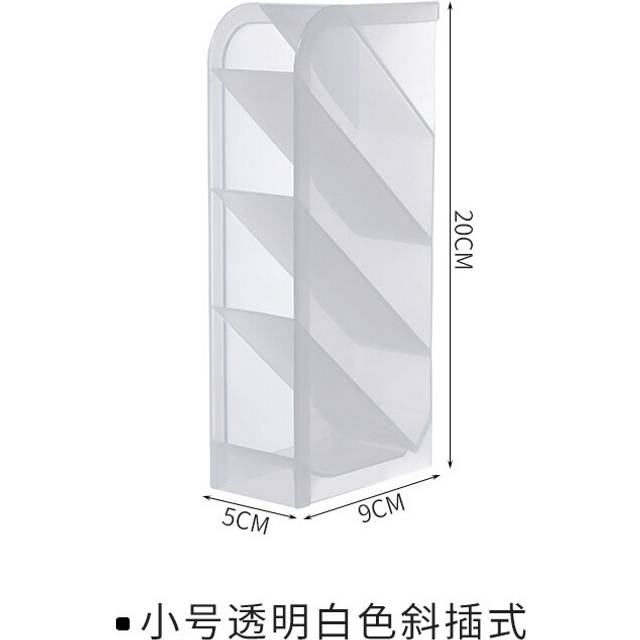 (S white) Desk Pen Holder Pencil Makeup Organizer Desktop Organizer for Cosmetics