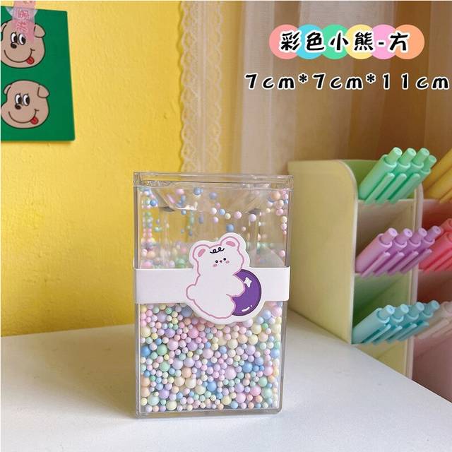 (transparent C) Creative Desktop Large Capacity Squar Shape Pencil Case Cute Foam Ball