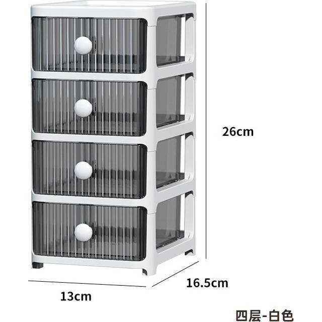 (4-Layer-White) Storage Box Drawer Stationery Organizer Cabinet for Desk Student Pen Holder