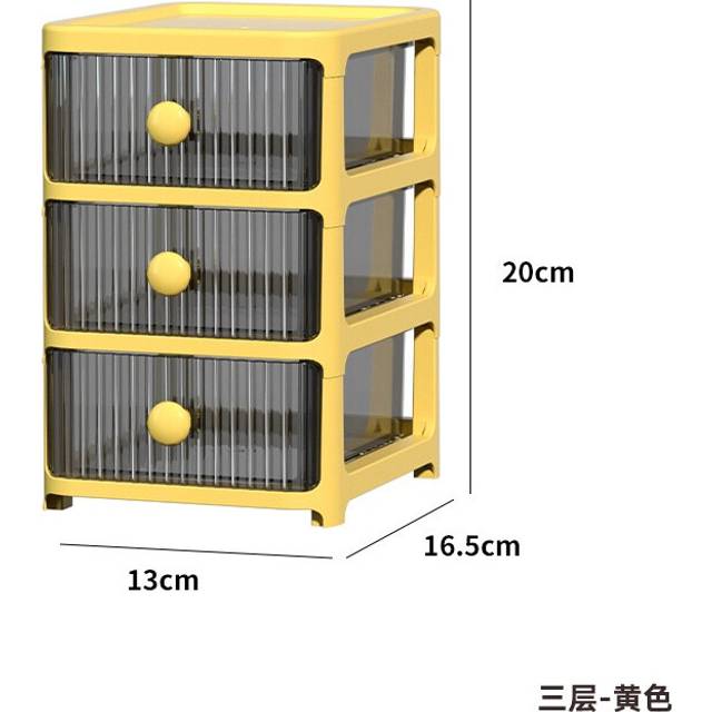 (3-Layer-Yellow) Storage Box Drawer Stationery Organizer Cabinet for Desk Student Pen Holder