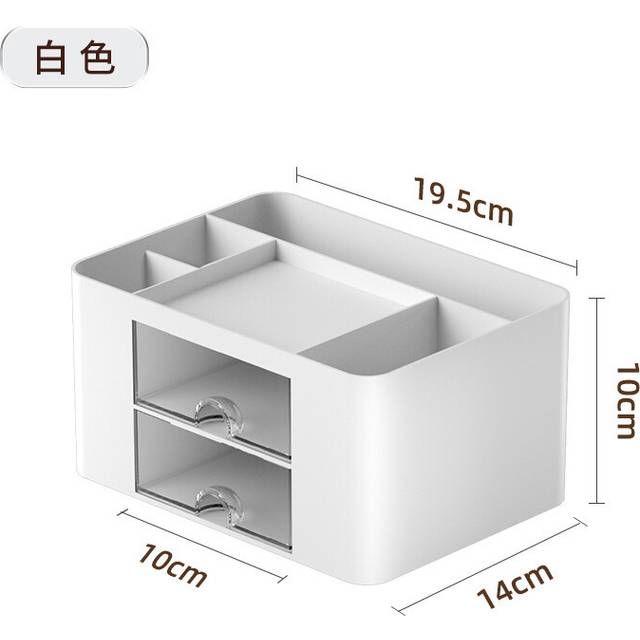 (white) Simple Solid Color Pen Holder with 2 Drawer Large Capacity Multifunction