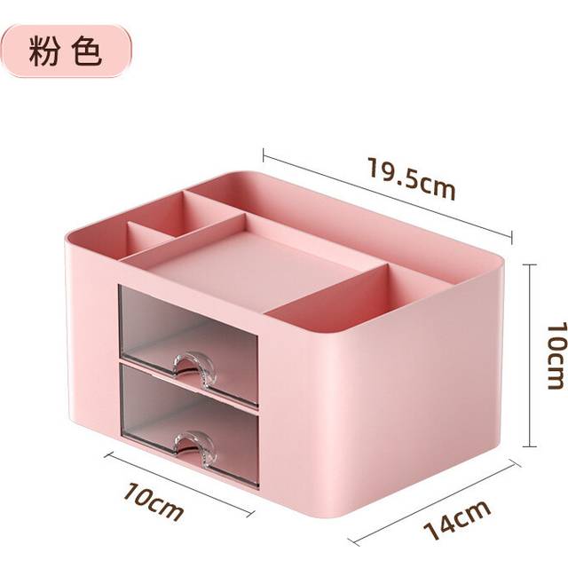 (pink) Simple Solid Color Pen Holder with 2 Drawer Large Capacity Multifunction