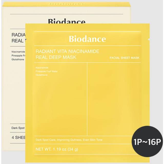 BIODANCE Radiant Vita Niacinamide Real Deep Mask |Nude |1 PCS