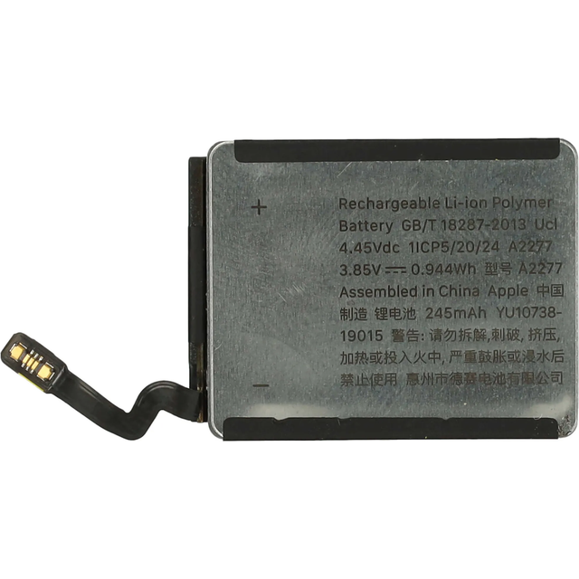 Vhbw - Replacement Battery compatible with Apple MWWP2LLA, Watch Series 5 40mm Smartwatch Watch Fitness Bracelet (245mAh, 3.85 v, Li-polymer) + Tools