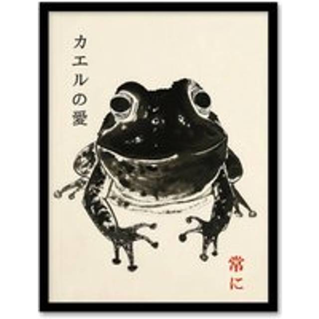 Wall Art Print Happy Frog Japanese Style Ink Drawing Art Framed Poster - Black - A4