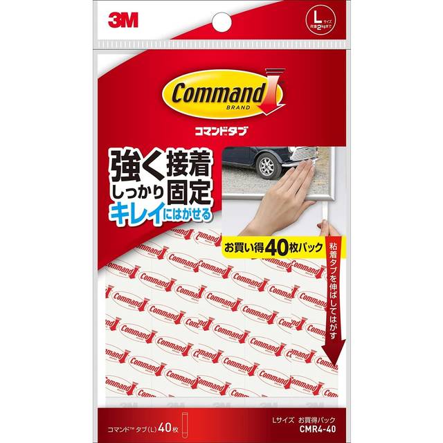 3M 3M Tape Removable Adhesive Tape L Size 40 Pieces Command Tab (3M) Double-Sided CMR4-40