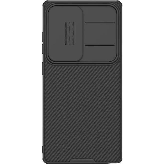 Nillkin For Samsung Galaxy S25 Ultra Phone Case CamShield Pro Camera Protection Slide Cover Samsung Galaxy S25 Ultra blå