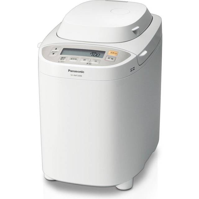 Panasonic Home Bakery 2 Loose Type White Sd-bmt2000-w From Japan