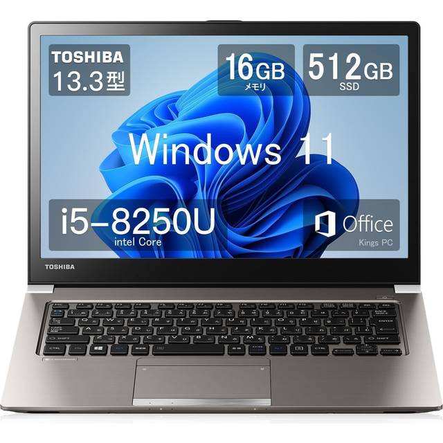 Toshiba laptop office 2019 dynabook R63 inch computer 8th generation Core i5 16GB memory 512GBSSD lightweight notebook PC windows11 alloy body