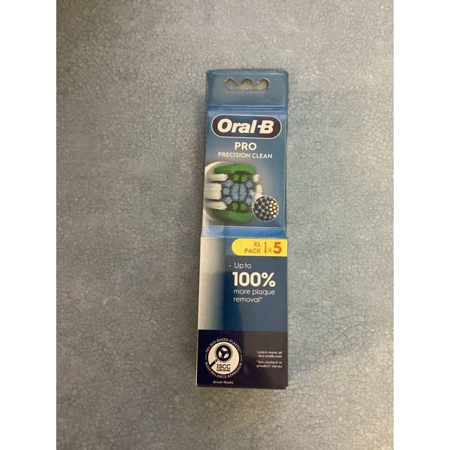 Oral-B Precision Clean borsthuvuden 5 st, vit