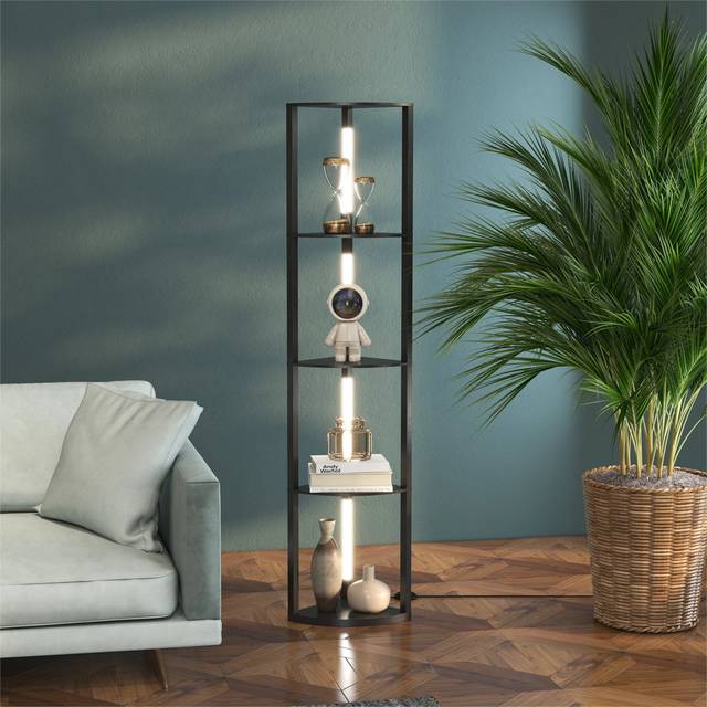 Sahla Traditional Floor Lamp