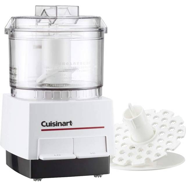 Cuisinart Food Processor S Compact For 1 to 2 people 2 functions in 1 cooking White (cutting/chopping/grating) Time-saving DLC-052J white