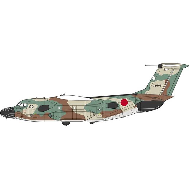 Hasegawa Air Force Kawasaki Electronic Warfare Training Aircraft Plastic Model 10842 1/200 Self-Defense EC-1
