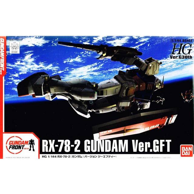Gundam Front Tokyo Limited HG 1/144 RX-78-2 Gundam Ver.GFT (Version GFT)