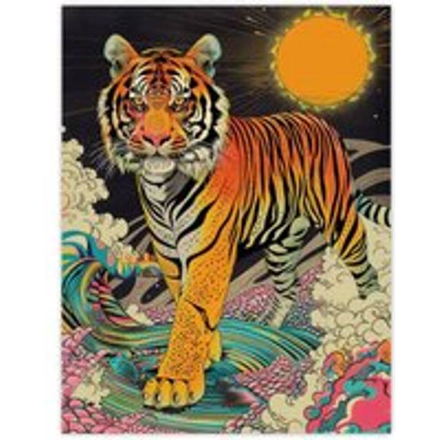 Wall Art Print Psychedelic Tiger Rainbow Sun Bold Magic Design Poster - Orange - W24 inch x H32 inch