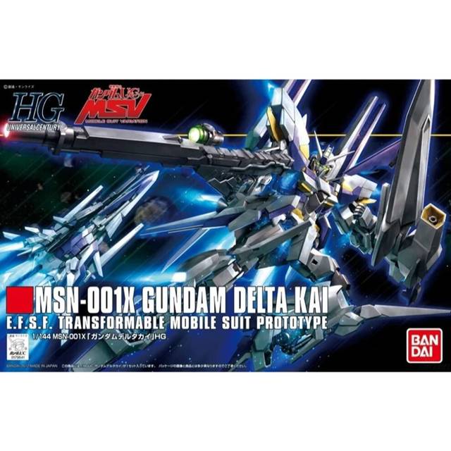 Bandai Hobby #148 High Grade Universal Century 1/144 Gundam Delta Kai