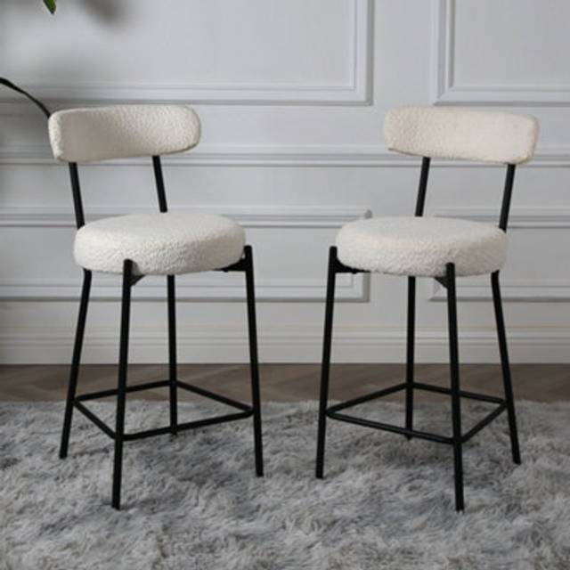 Long Lulu - Set of 2 Bar Stools in Boucle - Cream - Beige - One Size